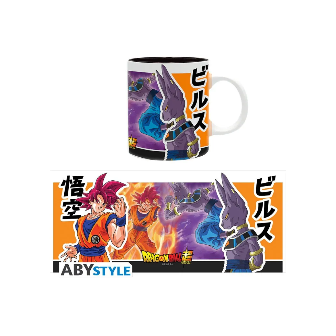 ABYstyle - DRAGON BALL SUPER Mug Beerus VS Goku 320ml