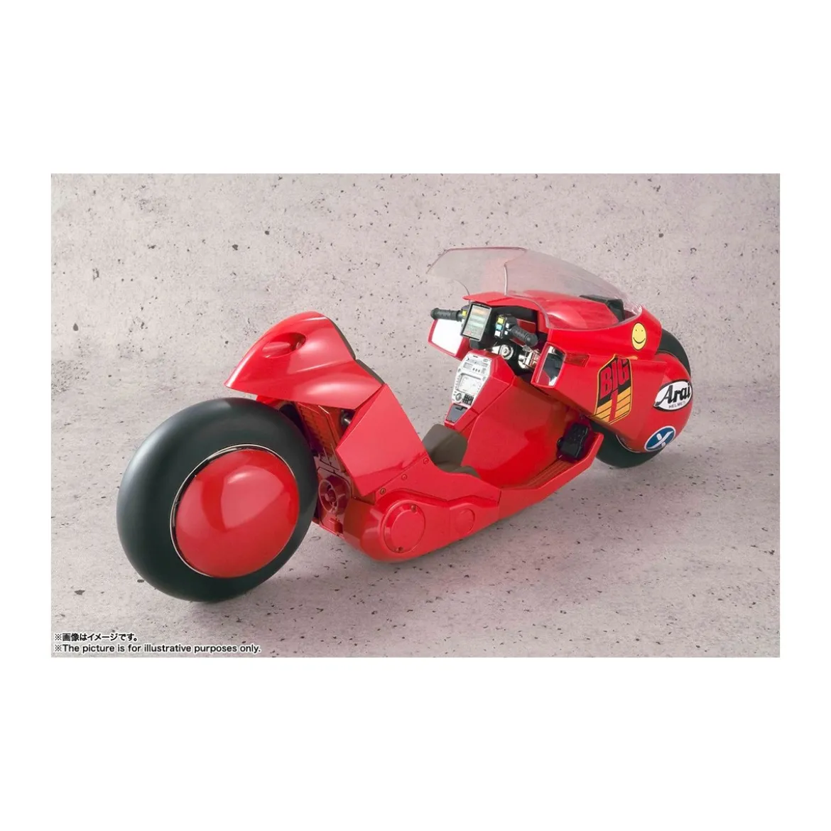 Bandai AKIRA - SOUL OF POPYNICA - KANEDA BIKE REVIVAL Ver. DIECAST