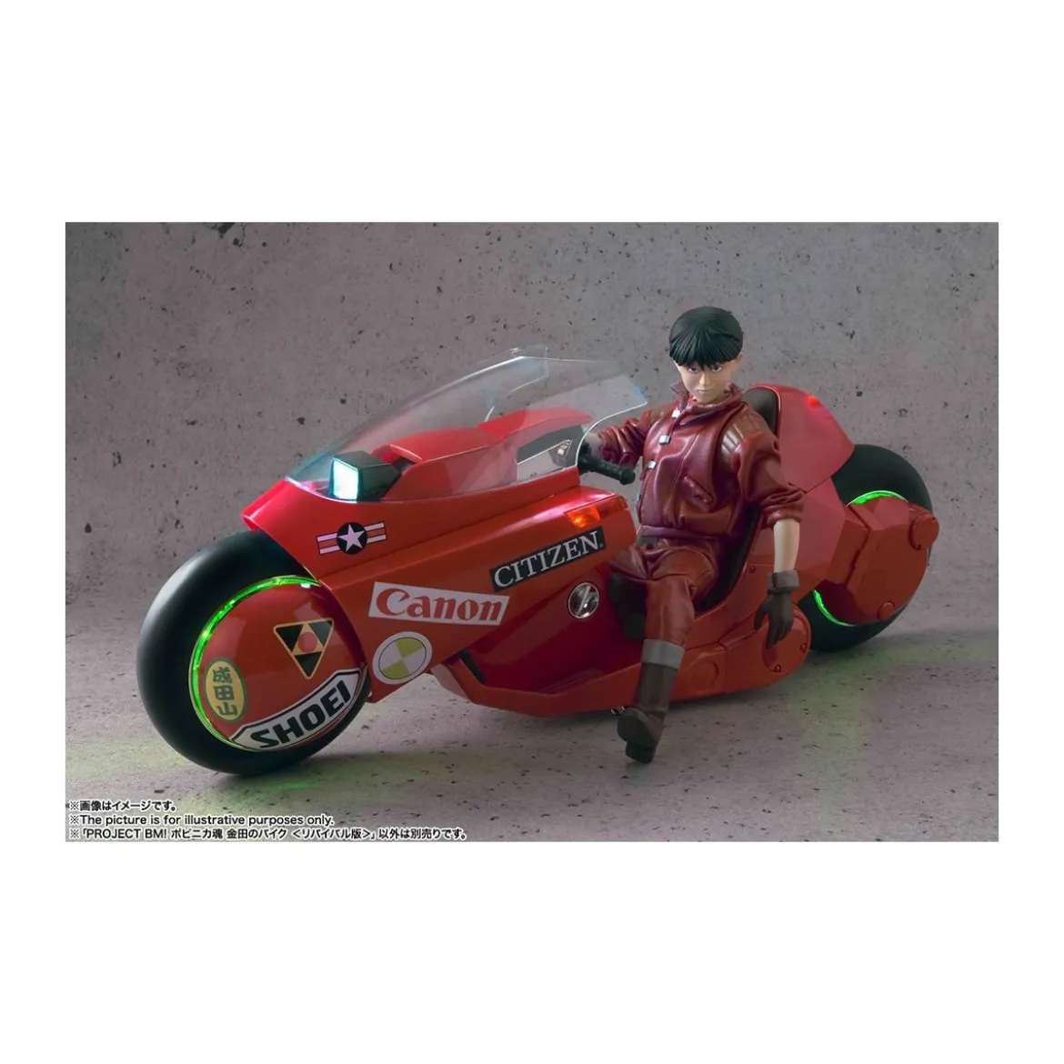 Bandai AKIRA - SOUL OF POPYNICA - KANEDA BIKE REVIVAL Ver. DIECAST