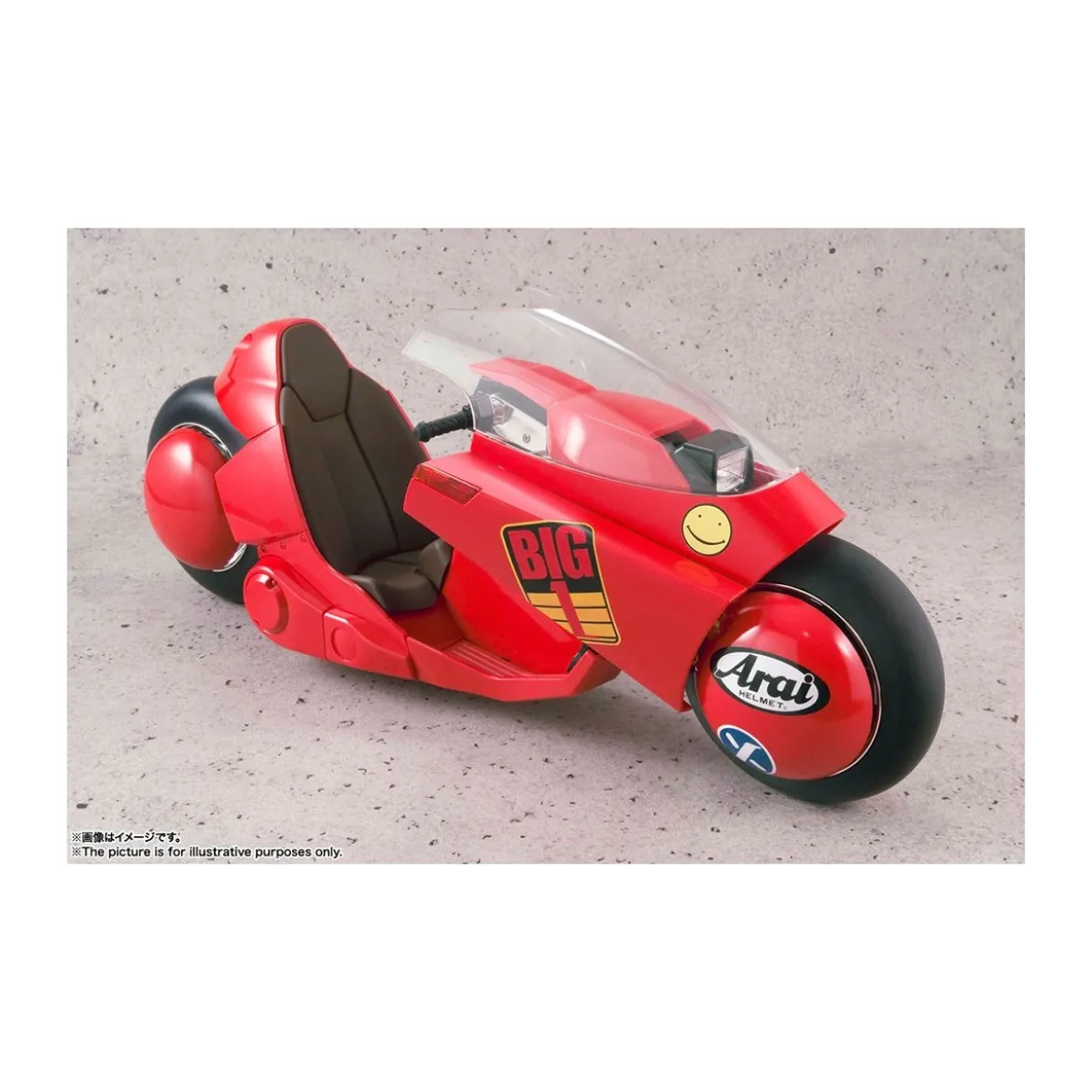 Bandai AKIRA - SOUL OF POPYNICA - KANEDA BIKE REVIVAL Ver. DIECAST