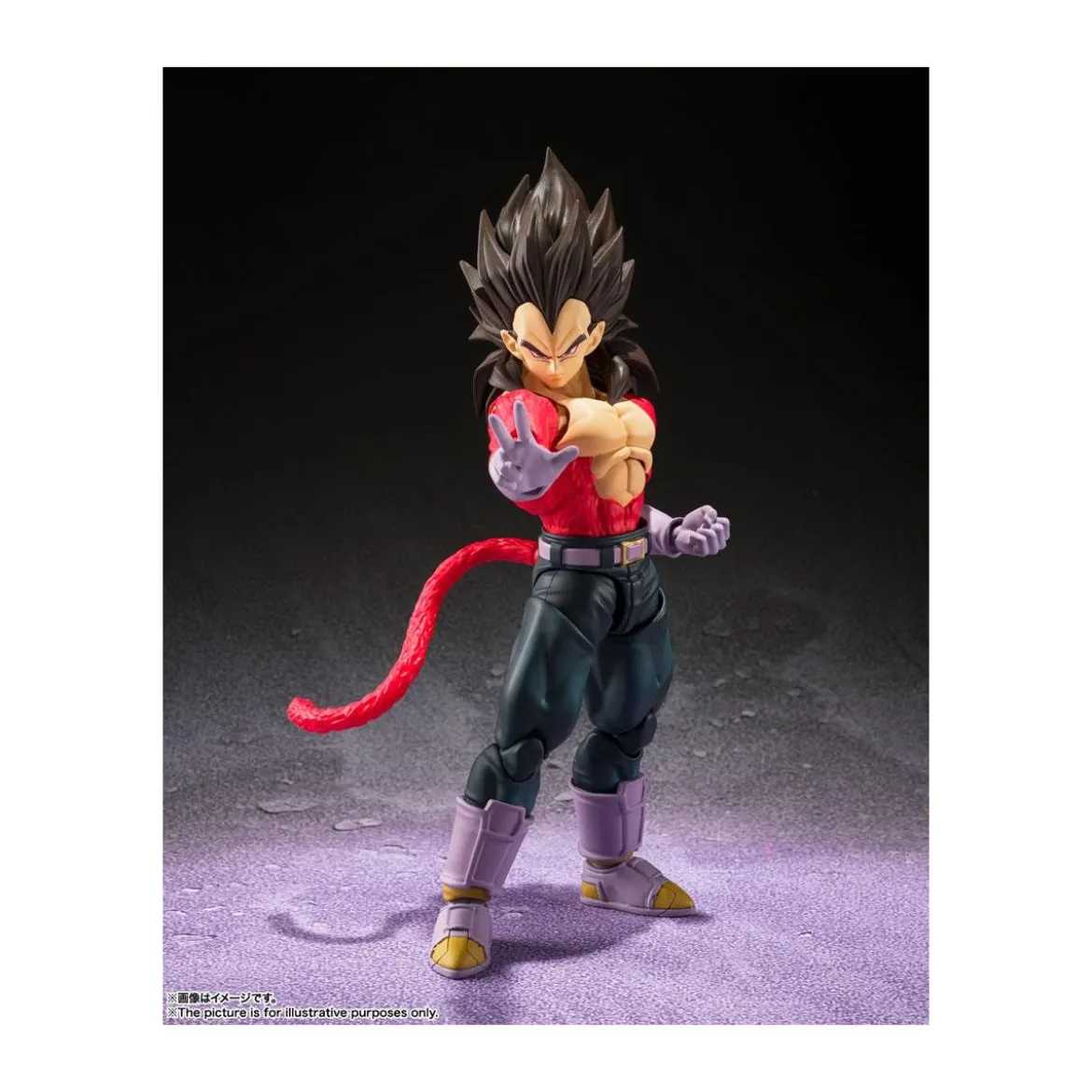 Bandai Dragon Ball GT - SHF SHFiguarts - Vegeta SSJ4