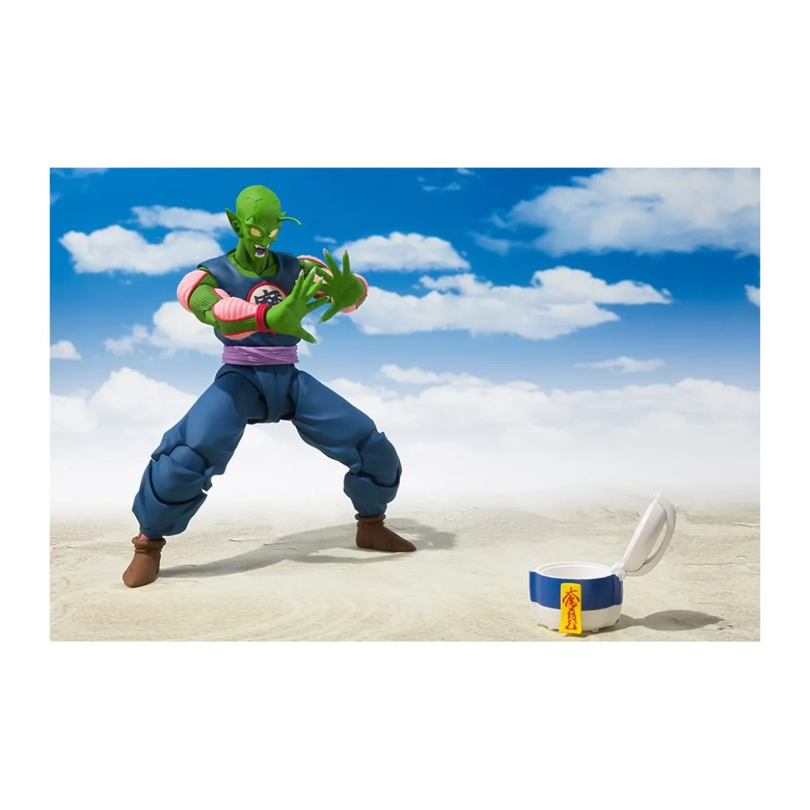 Bandai Dragon Ball - SHF SHFiguarts - Piccolo Daimaoh - 19cm