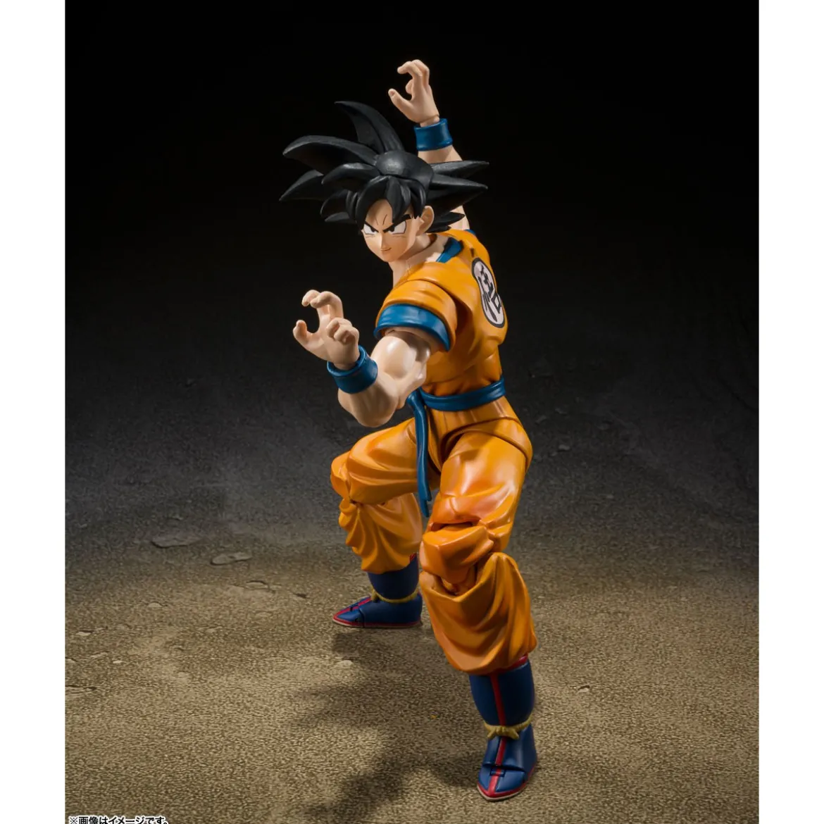 Bandai Dragon Ball Super Hero - SHF SHFiguarts - Son Goku