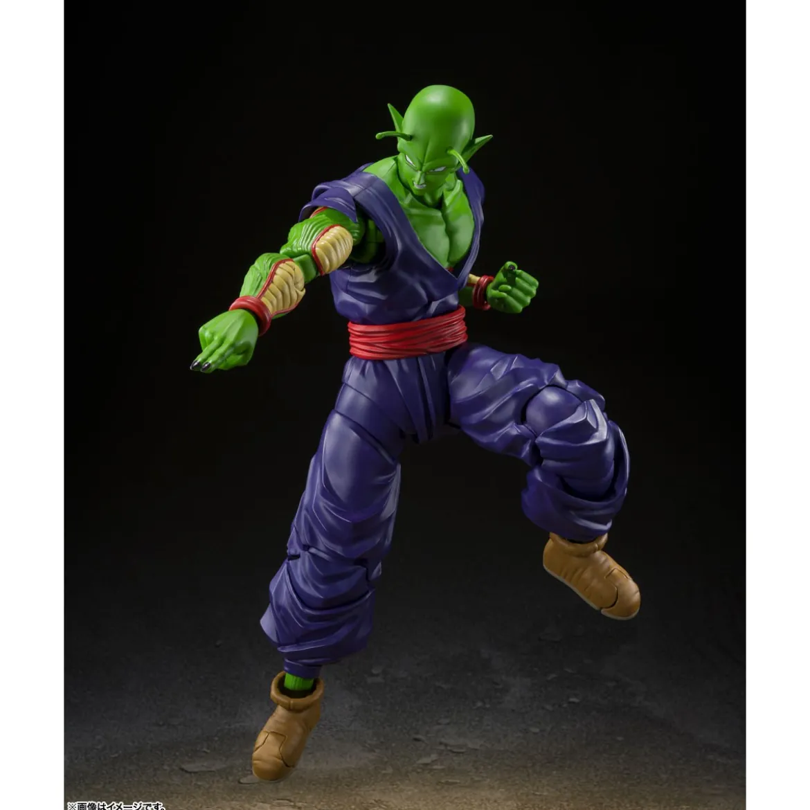 Bandai Dragon Ball Super Hero - SHF SHFiguarts - Piccolo