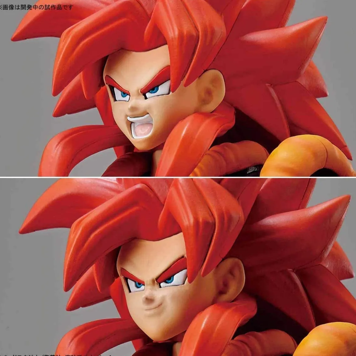 Bandai FIGURE-RISE DRAGON BALL SS4 Gogeta Model Kit
