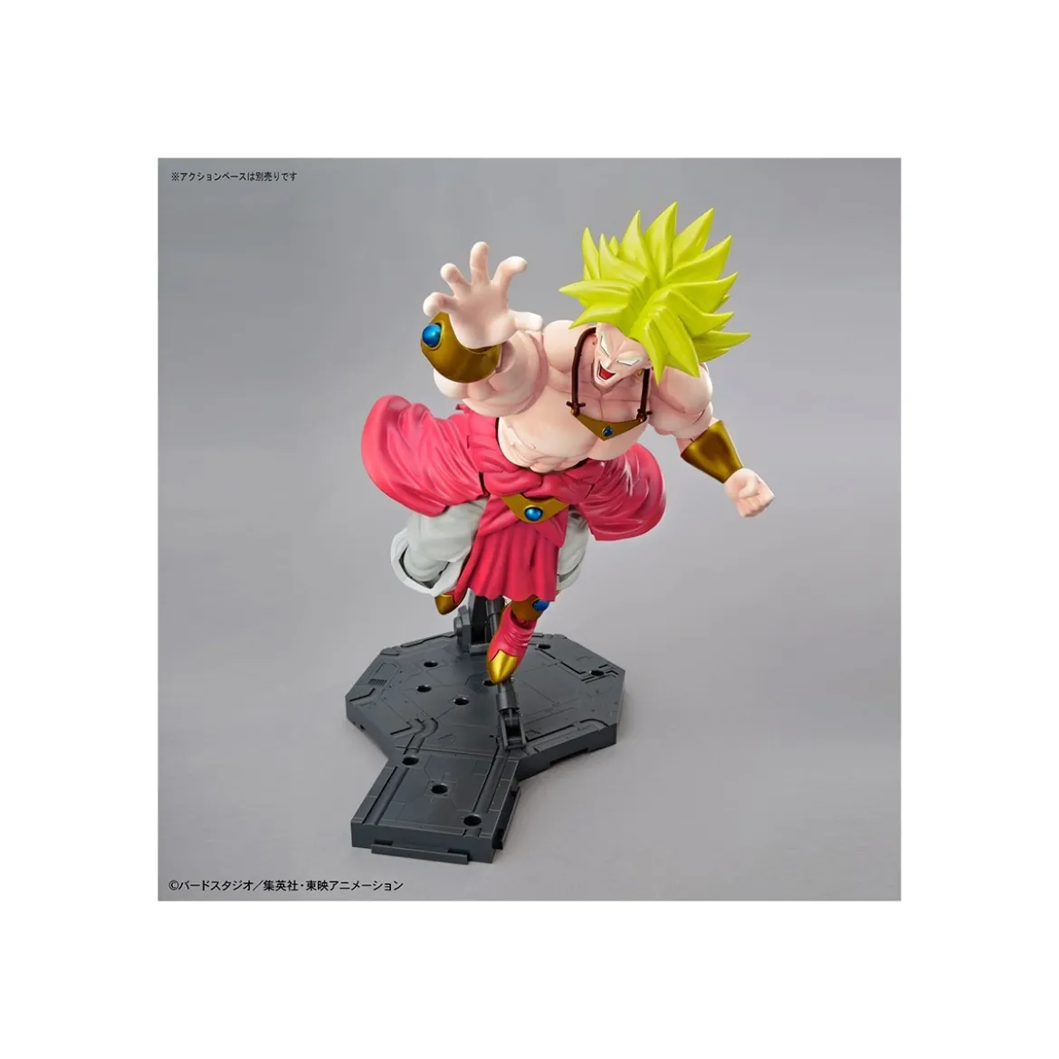 Bandai FIGURE-RISE DRAGON BALL Z - LEGENDARY SUPER SAIYAN BROLY Model Kit