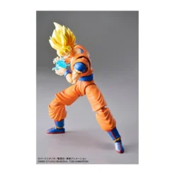 Bandai FIGURE-RISE DRAGON BALL Z - SUPER SAIYAN SON GOKOU Model Kit