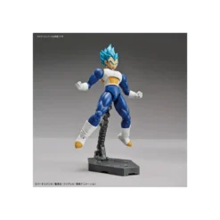 Bandai FIGURE-RISE DRAGON BALL SUPER - SUPER SAIYAN GOD VEGETA Model Kit