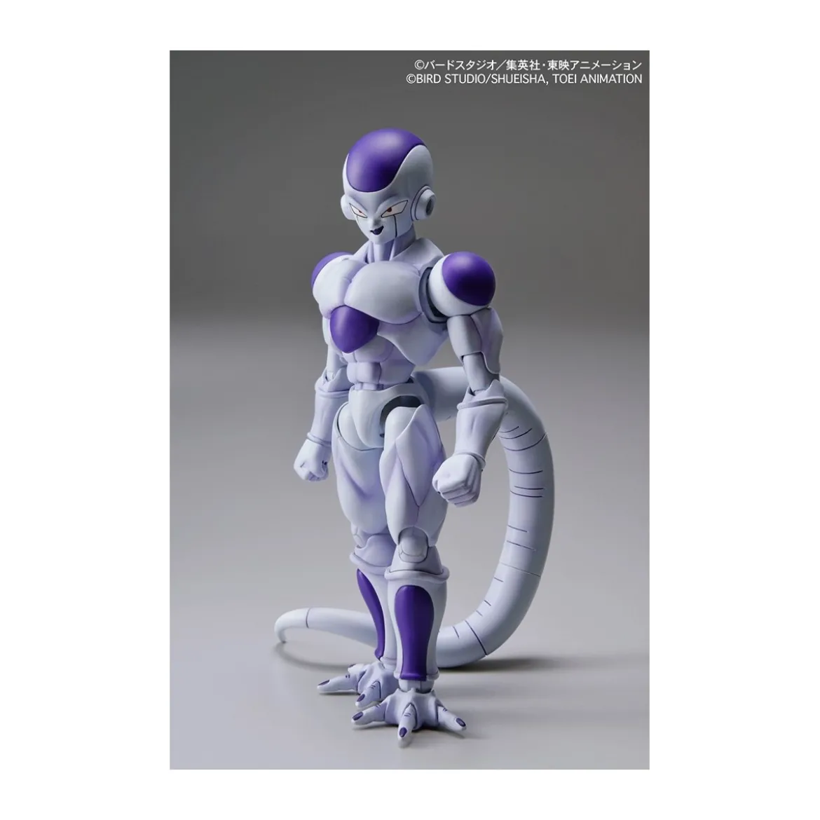 Bandai FIGURE-RISE DRAGON BALL Z FINAL FORM FREEZER Maquette Model Kit