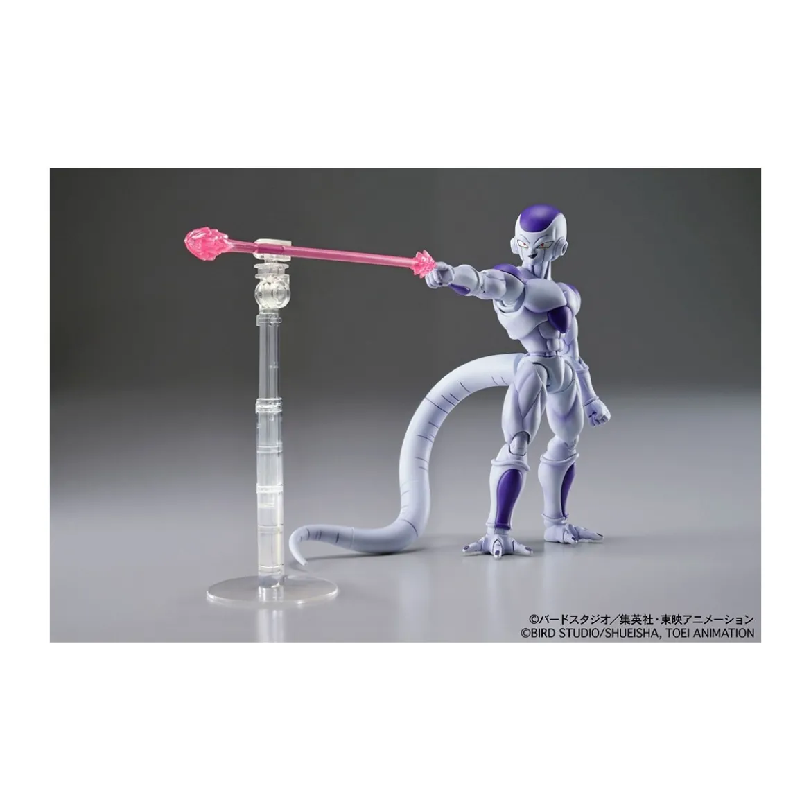 Bandai FIGURE-RISE DRAGON BALL Z FINAL FORM FREEZER Maquette Model Kit