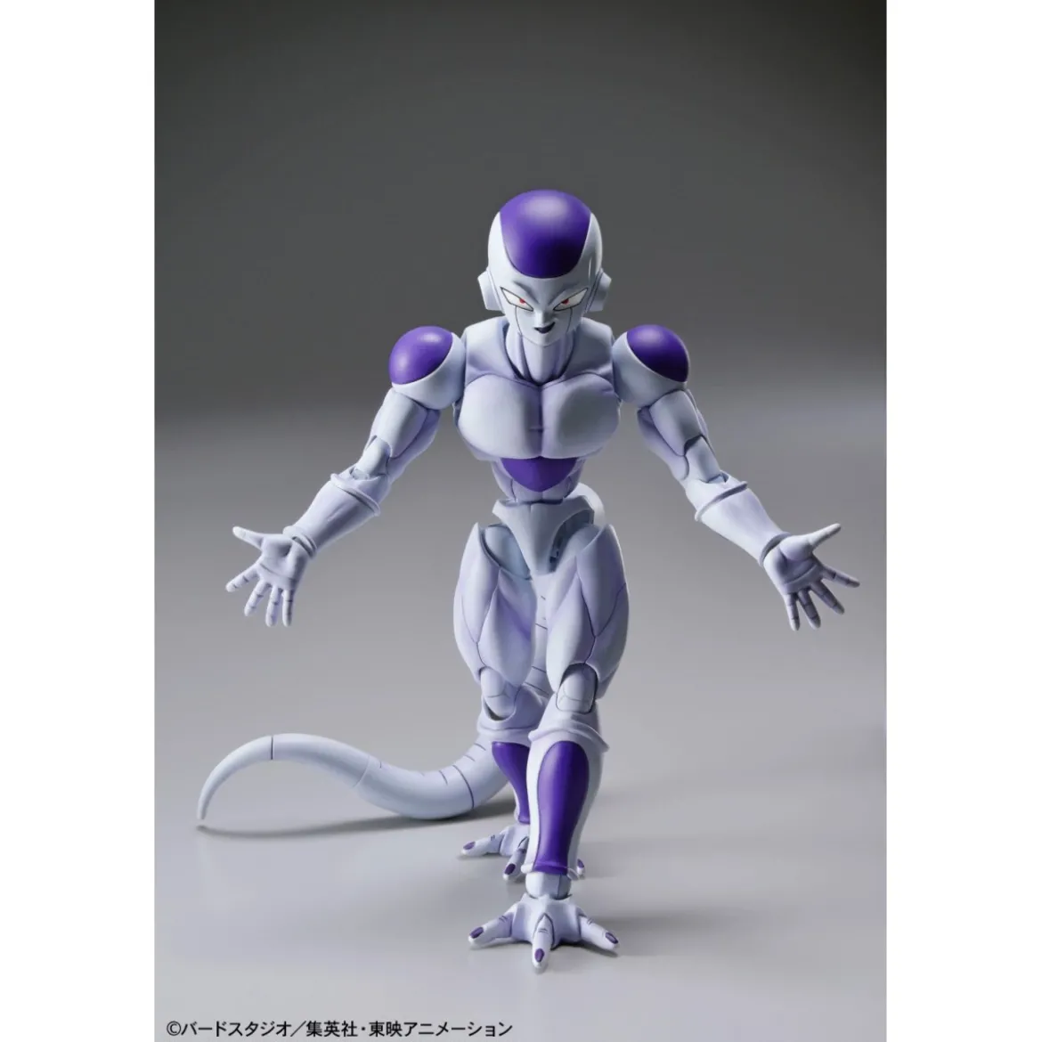 Bandai FIGURE-RISE DRAGON BALL Z FINAL FORM FREEZER Maquette Model Kit