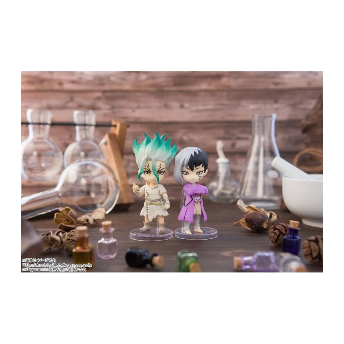 Bandai figurine Figuarts MINI - Asagiri Gen - Dr. Stone