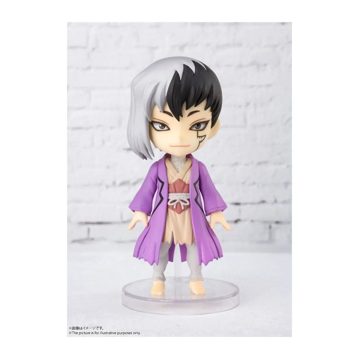 Bandai figurine Figuarts MINI - Asagiri Gen - Dr. Stone