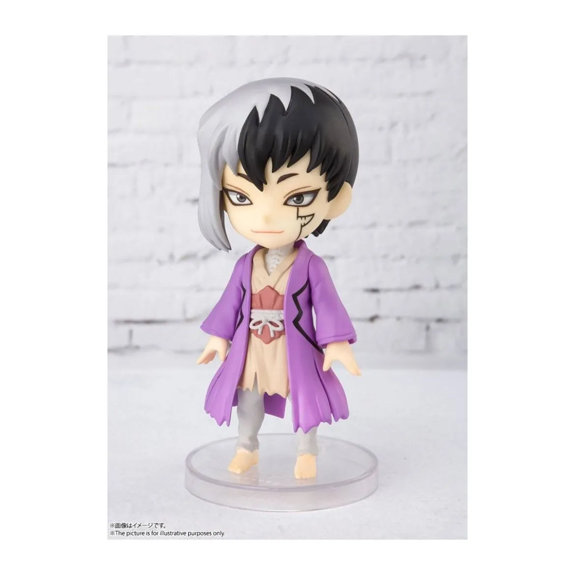 Bandai figurine Figuarts MINI - Asagiri Gen - Dr. Stone