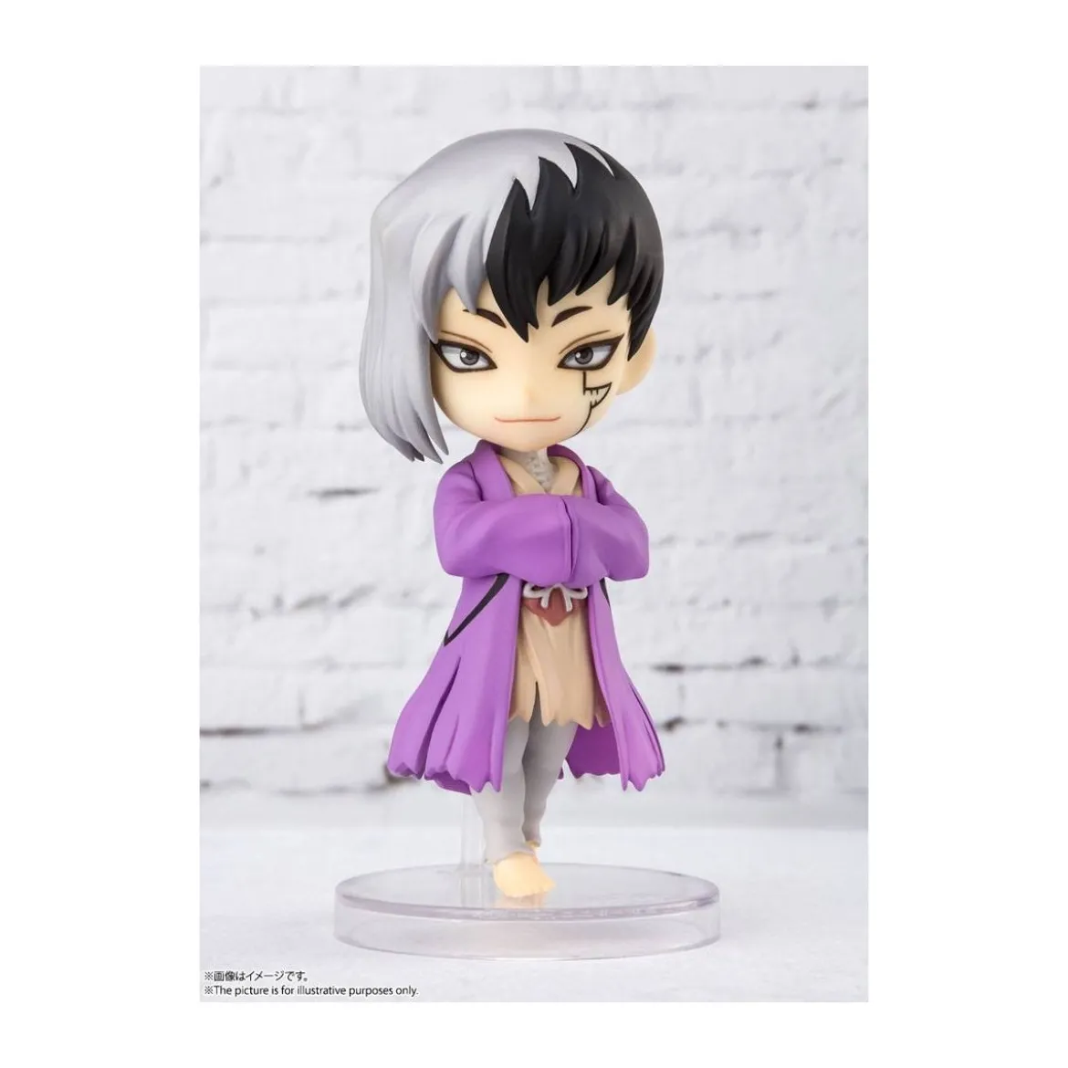 Bandai figurine Figuarts MINI - Asagiri Gen - Dr. Stone