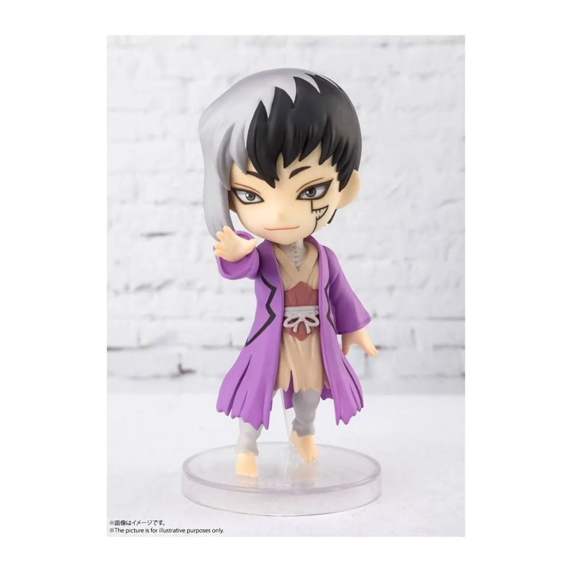 Bandai figurine Figuarts MINI - Asagiri Gen - Dr. Stone