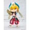 Bandai figurine Figuarts MINI - Gilgamesh - FATE/GRAND ORDER ABSOLUTE DEMONIC FRONT: BABYLONIA
