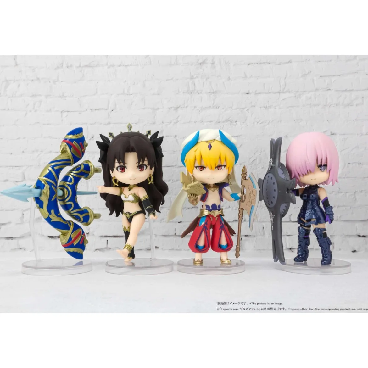 Bandai figurine Figuarts MINI - Gilgamesh - FATE/GRAND ORDER ABSOLUTE DEMONIC FRONT: BABYLONIA