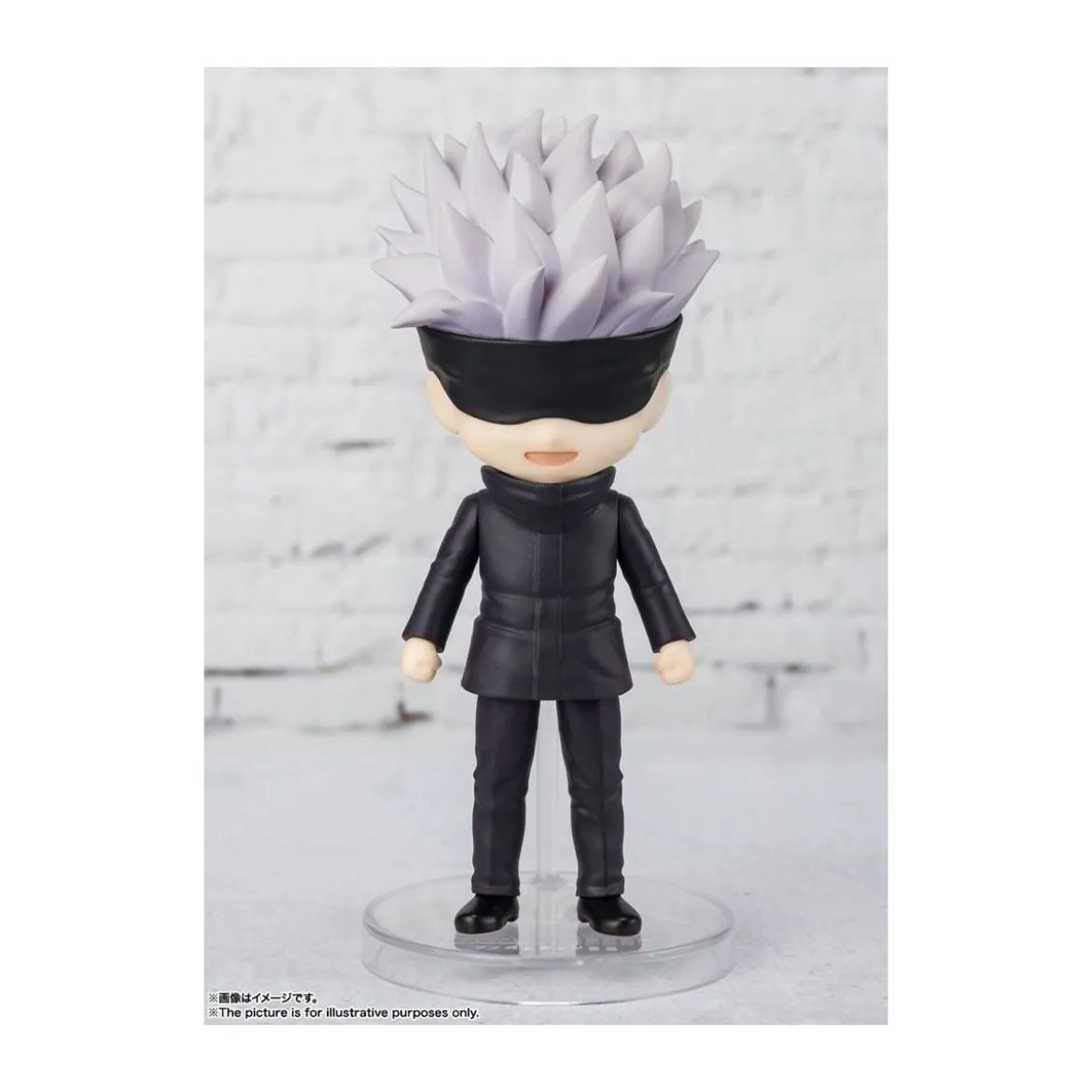 Bandai figurine Figuarts MINI - SATORU GOJO - Jujutsu Kaisen
