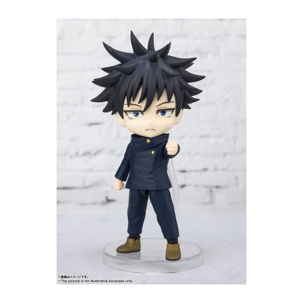 Bandai figurine Figuarts MINI - MEGUMI FUSHIGURO - Jujutsu Kaisen