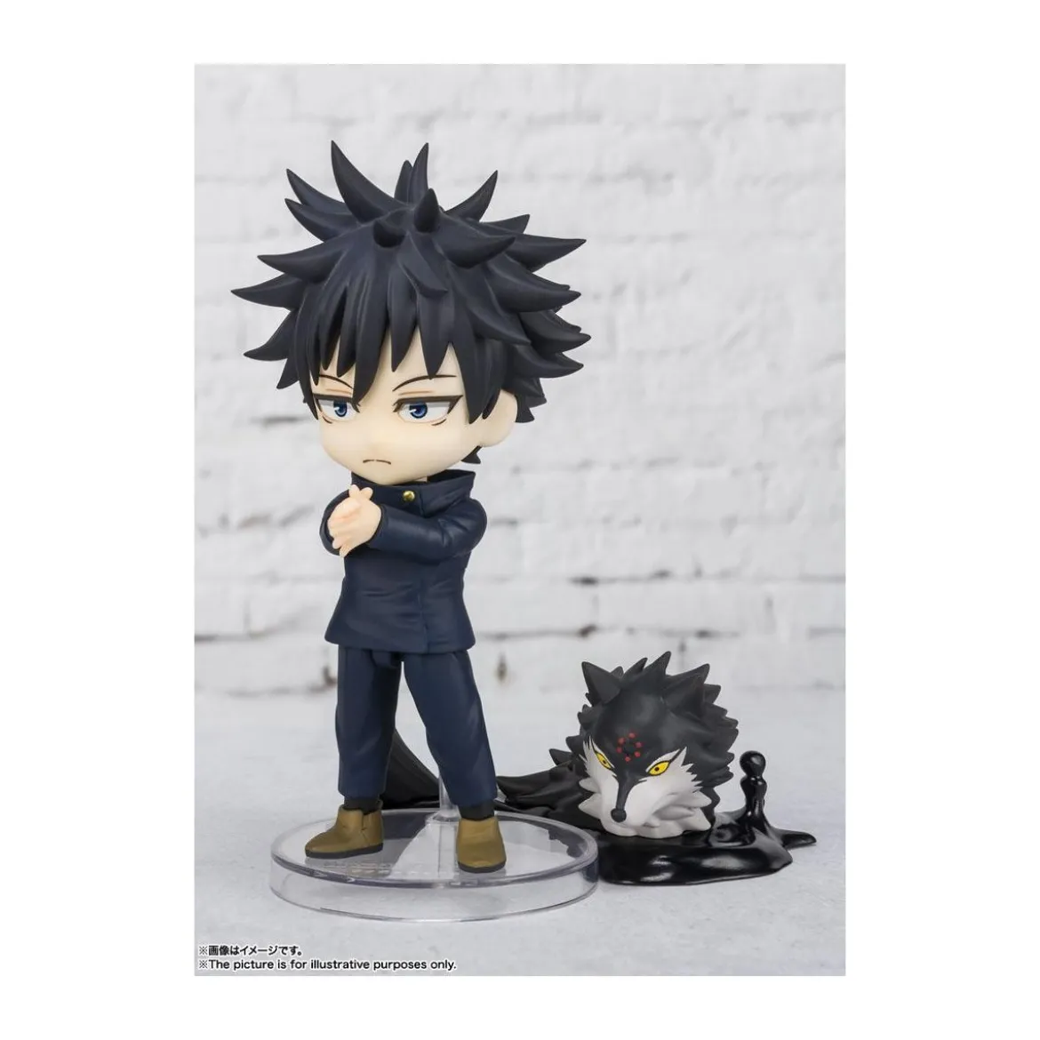Bandai figurine Figuarts MINI - MEGUMI FUSHIGURO - Jujutsu Kaisen