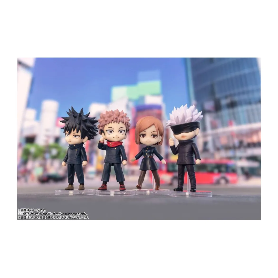 Bandai figurine Figuarts MINI - NOBARA KUGISAKI - Jujutsu Kaisen
