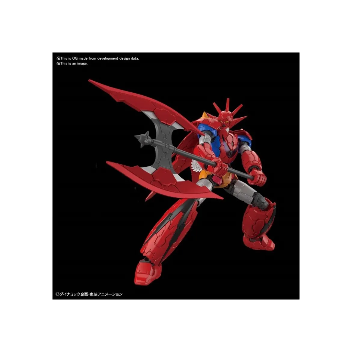 Bandai Getter Dragon Infinitism - Plastic Model Kit HG 1/144
