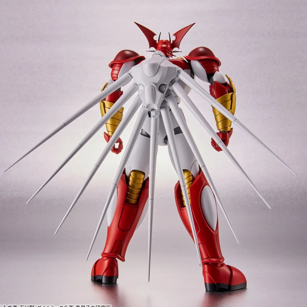 Bandai Getter Robo - Getter ARC - Plastic Model Kit HG 1/144