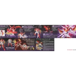 Bandai Getter Robo - Getter ARC - Plastic Model Kit HG 1/144