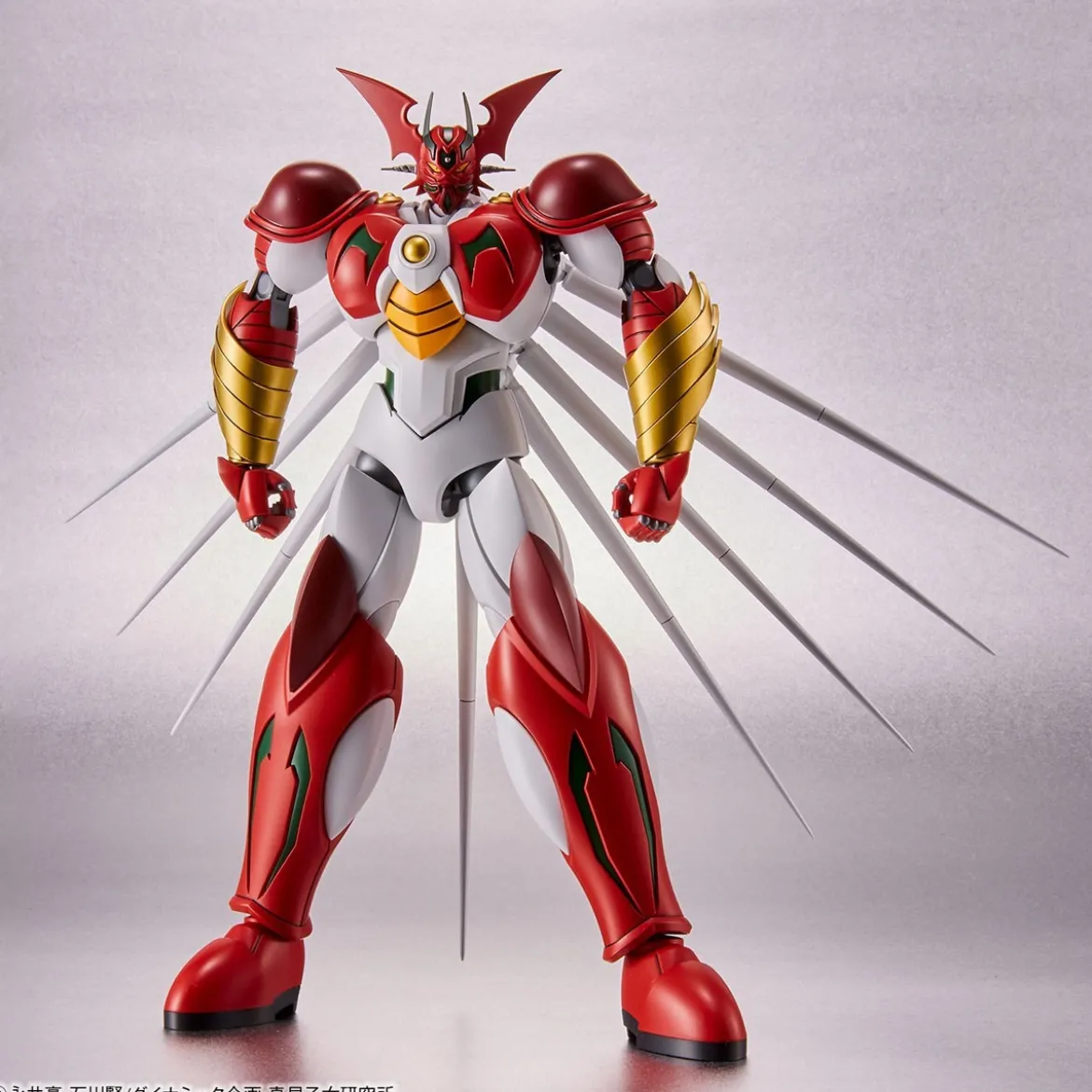 Bandai Getter Robo - Getter ARC - Plastic Model Kit HG 1/144