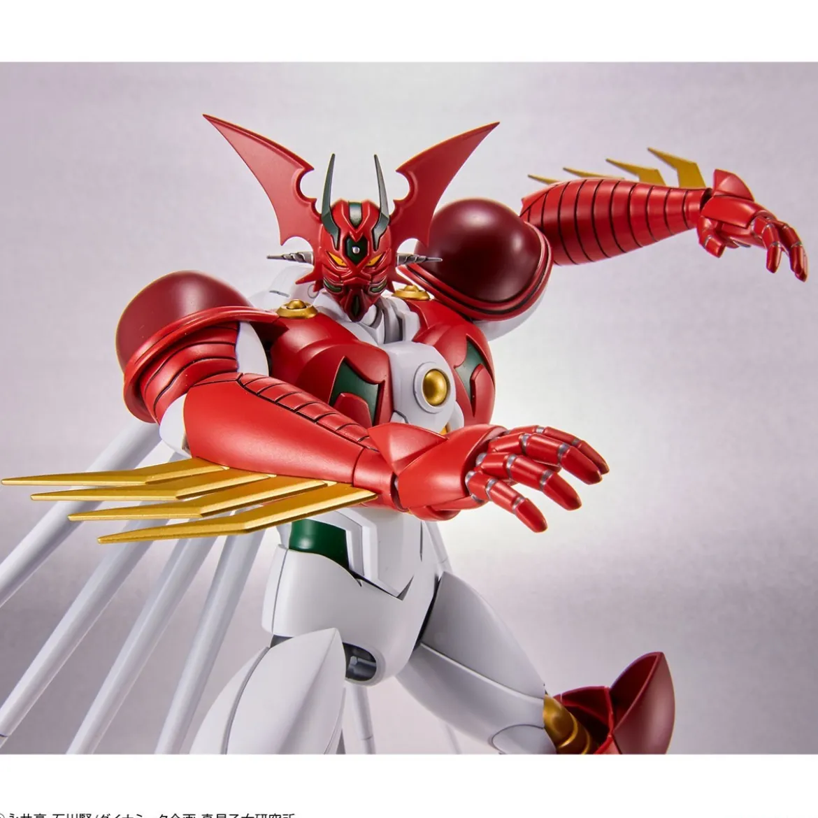 Bandai Getter Robo - Getter ARC - Plastic Model Kit HG 1/144