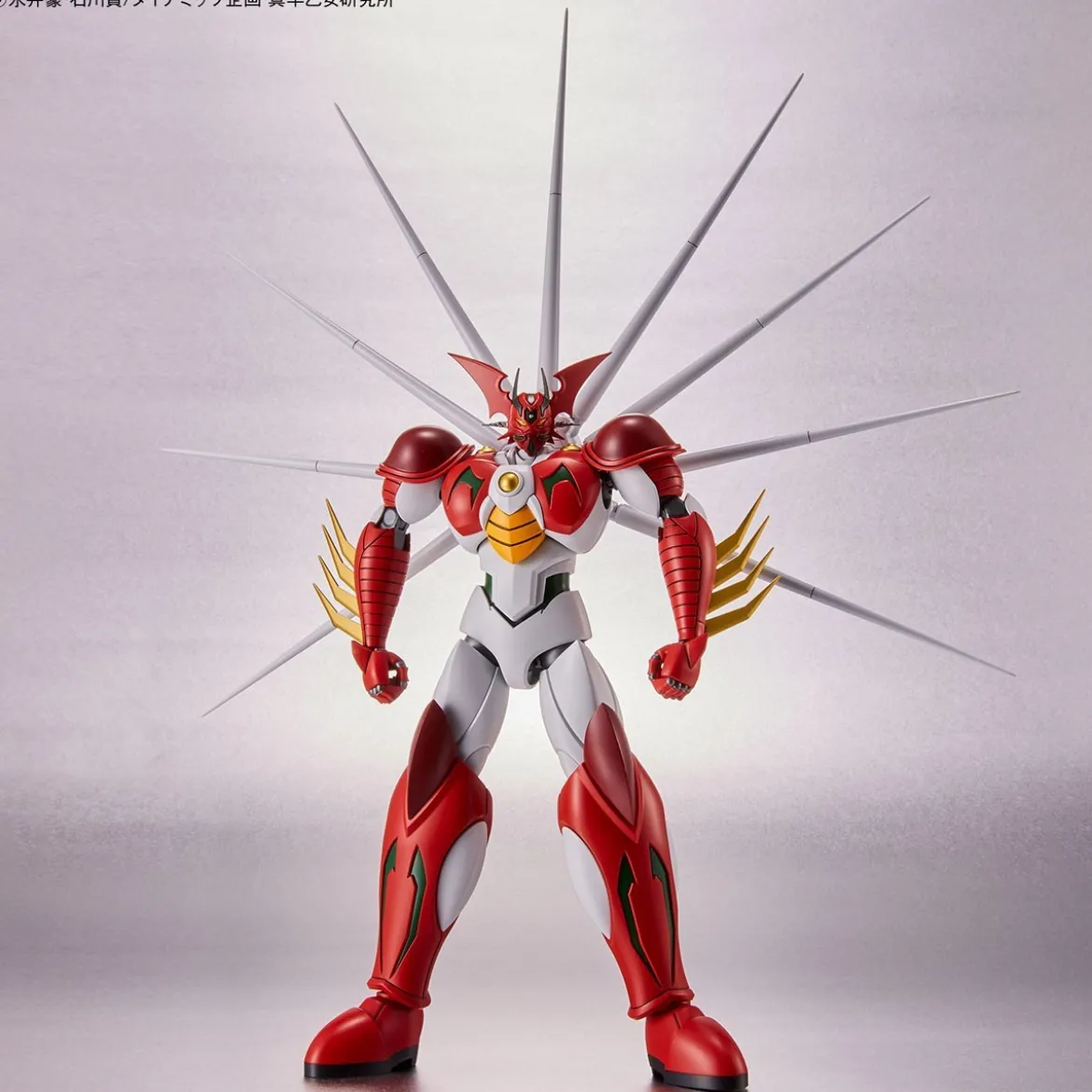 Bandai Getter Robo - Getter ARC - Plastic Model Kit HG 1/144