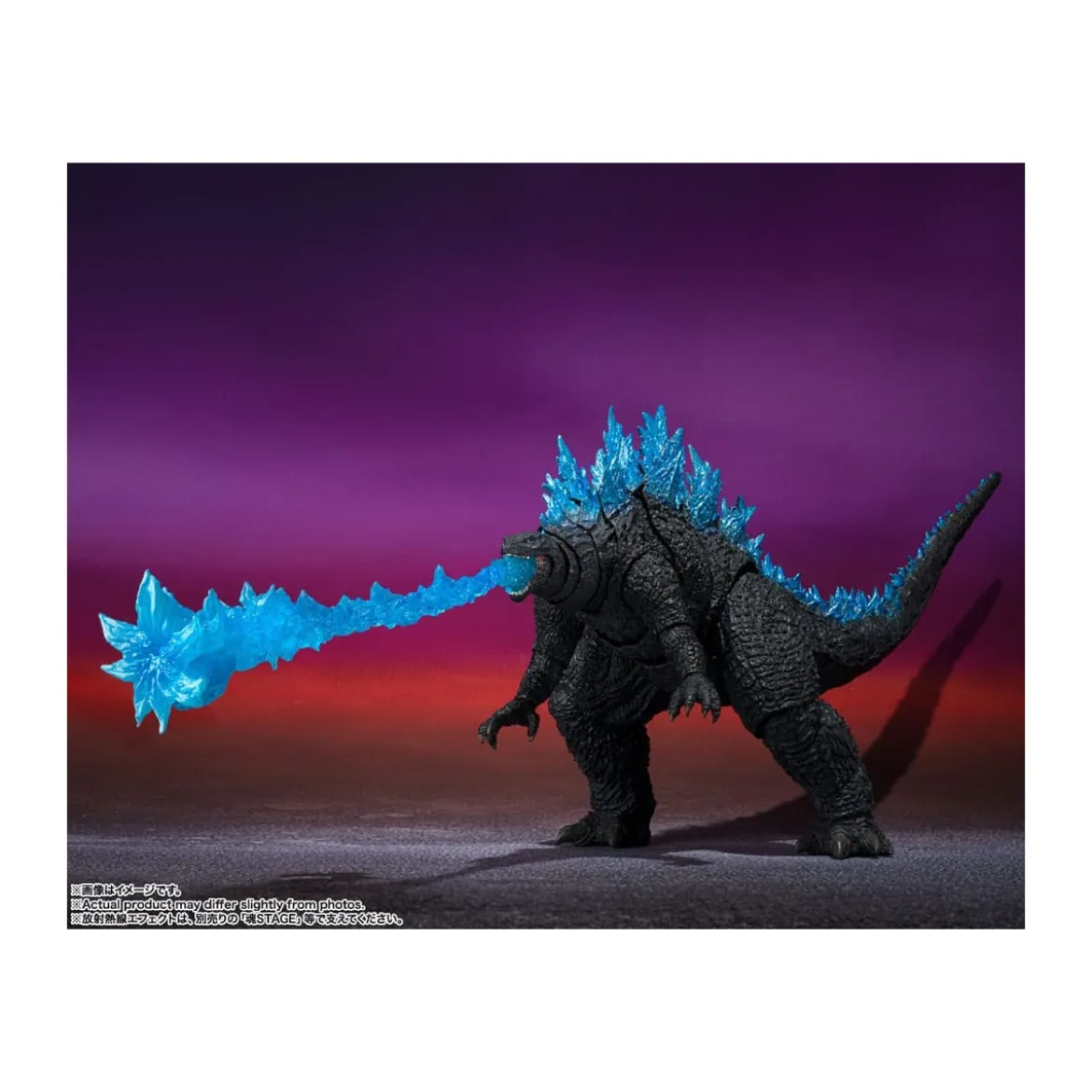 Bandai Godzilla x Kong: The New Empire - Godzilla (2024)