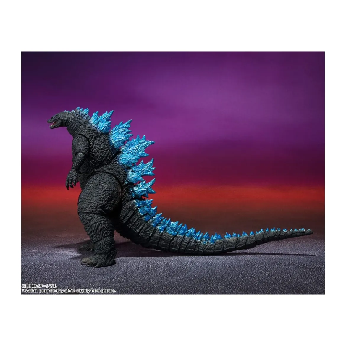 Bandai Godzilla x Kong: The New Empire - Godzilla (2024)