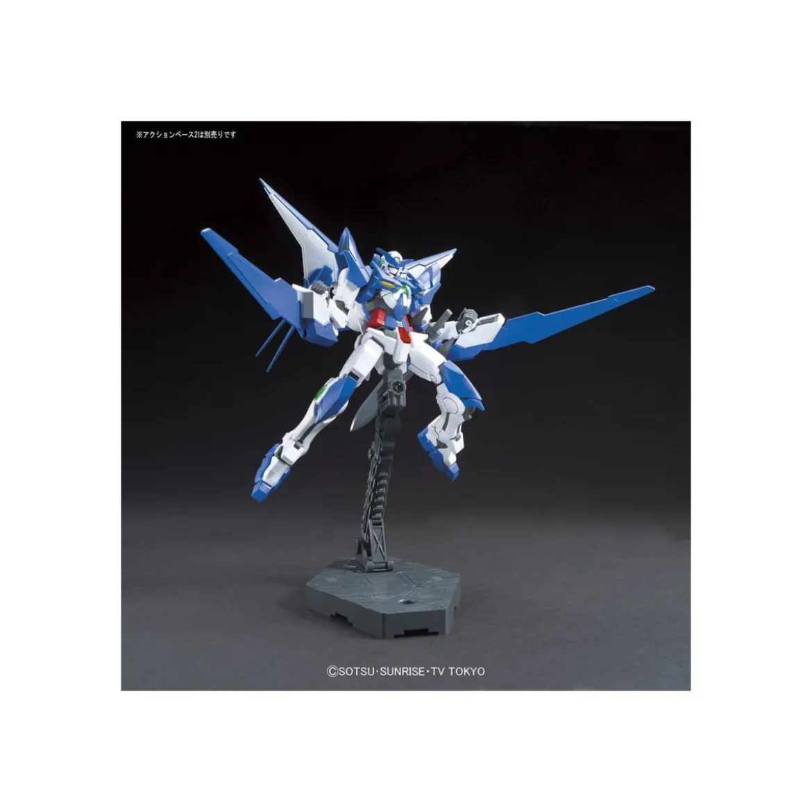 Bandai - Gunpla - Gundam Build Fighters 1/144 HG - GAT-X105B/ST Star Build Strike Gundam Plavsky Wing
