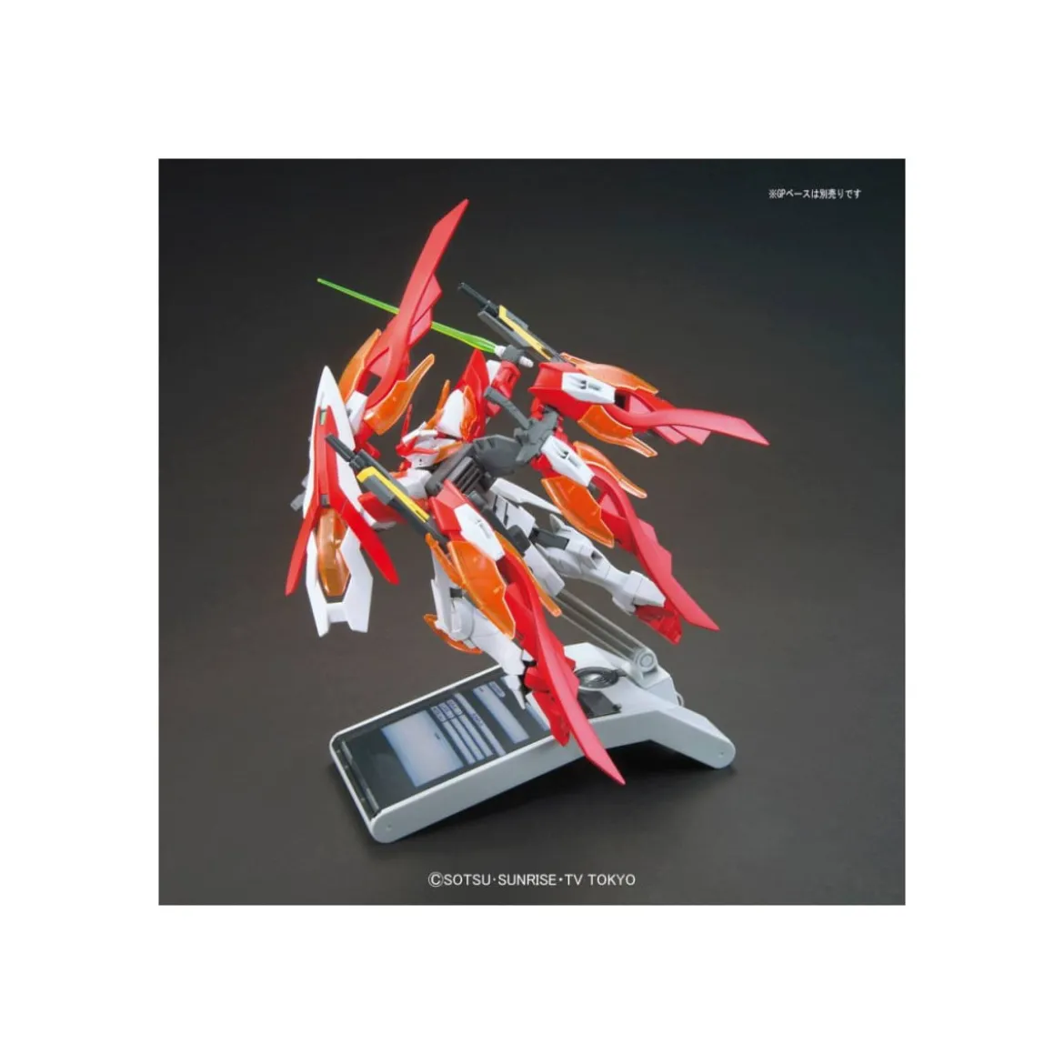 Bandai - Gunpla - Gundam Build Fighters 1/144 HG - WING GUNDAM ZERO HONOO
