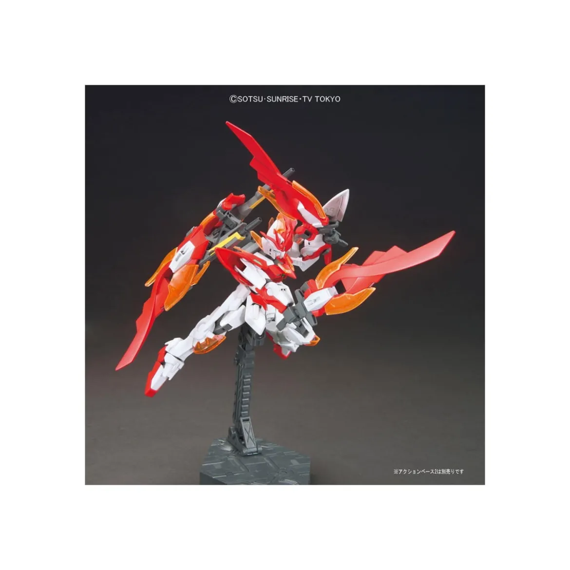 Bandai - Gunpla - Gundam Build Fighters 1/144 HG - WING GUNDAM ZERO HONOO