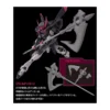 Bandai - Gunpla - Gundam 1/144 HG - ASW-G-56 Gundam Gremory - Mobile Suit Gundam : Iron-Blooded Orphans Gekko