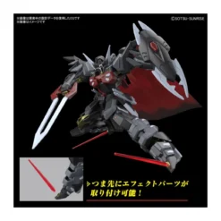 Bandai - Gunpla - Gundam 1/144 HG - BLACK KNIGHT SQUAD SHI-VE.A - Gundam Seed Freedom