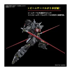 Bandai - Gunpla - Gundam 1/144 HG - BLACK KNIGHT SQUAD SHI-VE.A - Gundam Seed Freedom