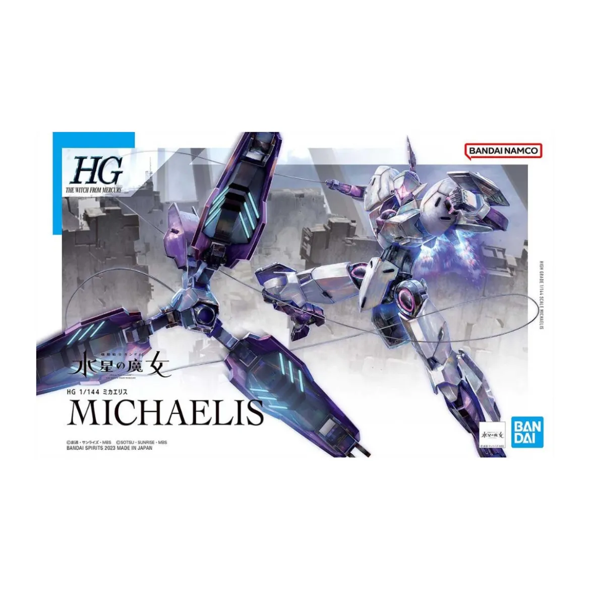 Bandai - Gunpla - Gundam 1/144 HG - CFK‑029 Michaelis - Mobile Suit Gundam The Witch from Mercury
