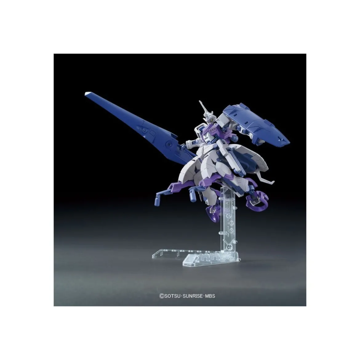 Bandai - Gunpla - Gundam 1/144 HG - Gundam Kimaris Trooper - Mobile Suit Gundam : Iron-Blooded Orphans