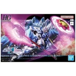 Bandai - Gunpla - Gundam 1/144 HG - GYAN STROM (AGNES GIEBENRATH CUSTOM) - Gundam Seed Freedom