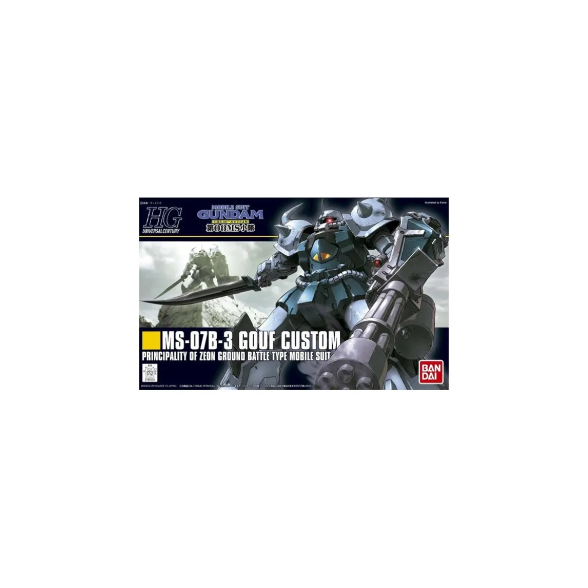 Bandai - Gunpla - Gundam 1/144 HG - MS-07B-3 GOUF CUSTOM - Mobile Suit Gundam: The 08th MS Team