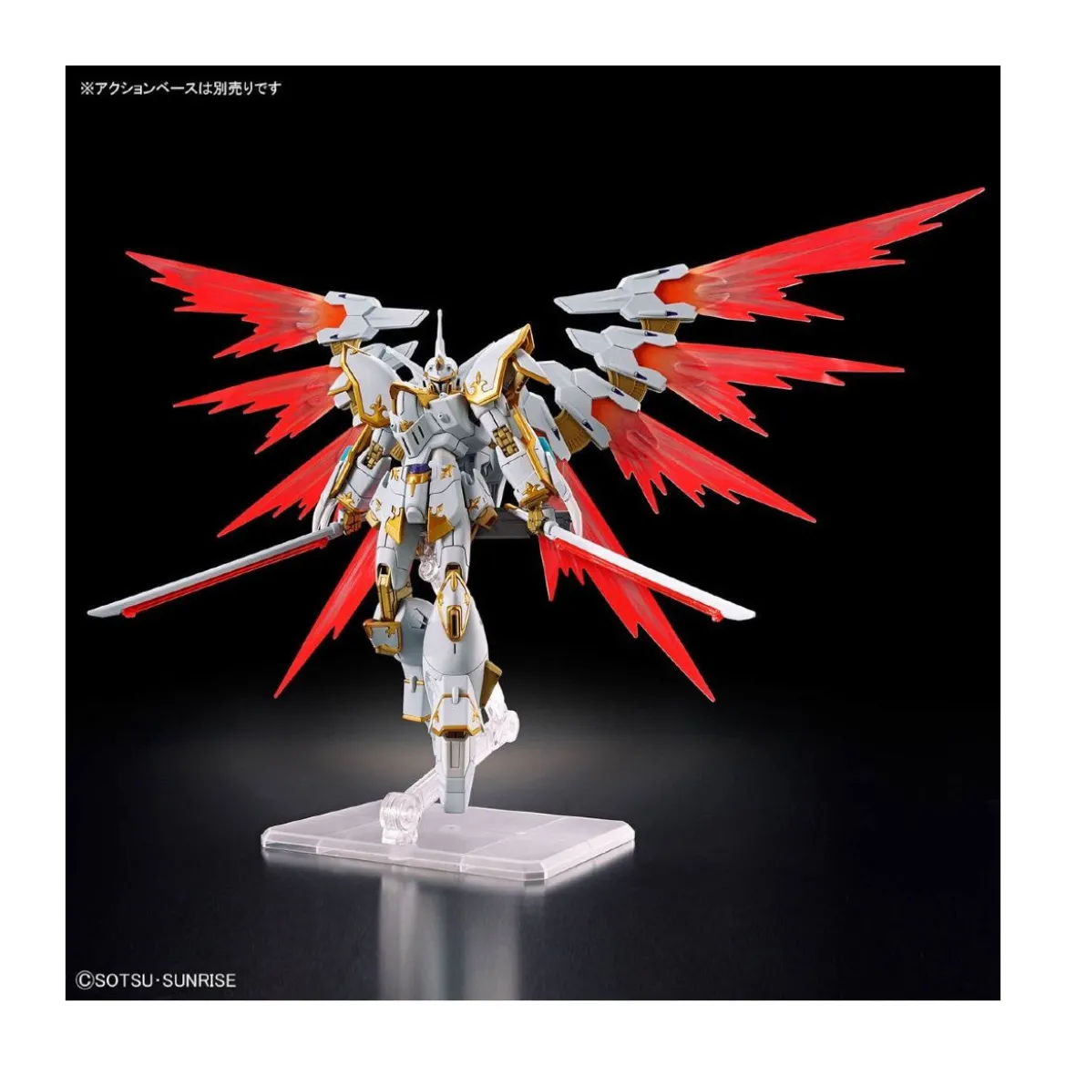 Bandai - Gunpla - Gundam 1/144 HG - NOG-M2D1/E BLACK KNIGHT SQUAD CAL-RE. A - Gundam Seed Freedom