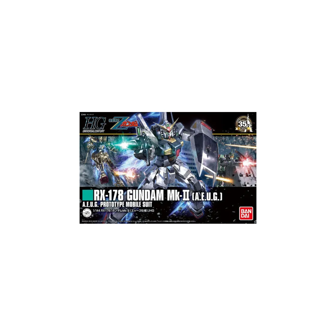 Bandai - Gunpla - Gundam 1/144 HG - RX-178 Gundam Mk-II Aeug - Mobile Suit Zeta Gundam