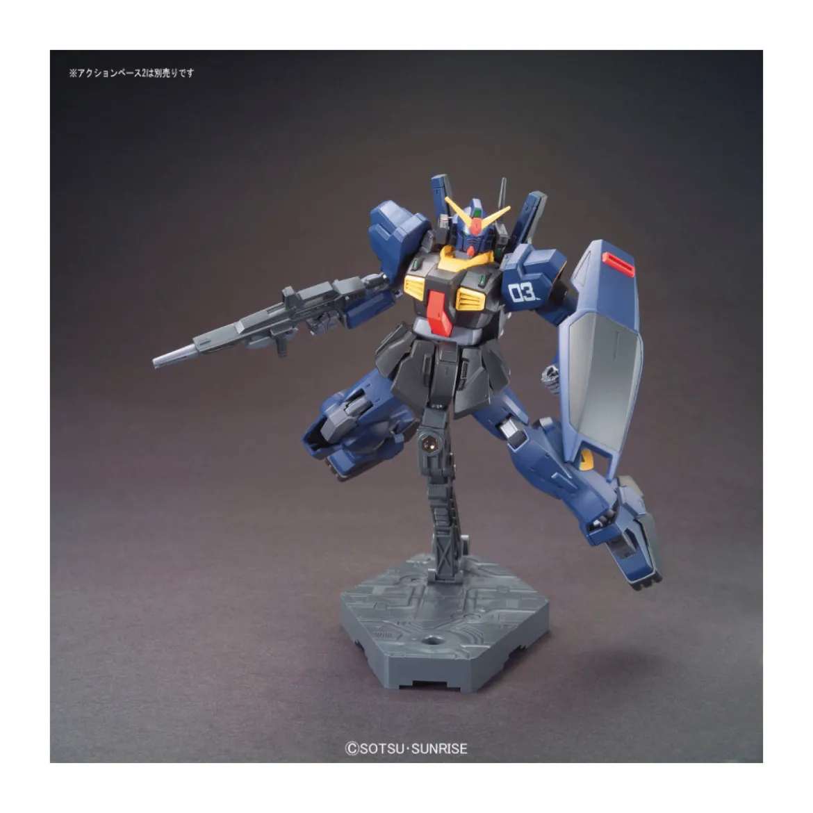 Bandai - Gunpla - Gundam 1/144 HG - RX-178 GUNDAM MK II TITANS (revive) - Mobile Suit Zeta Gundam