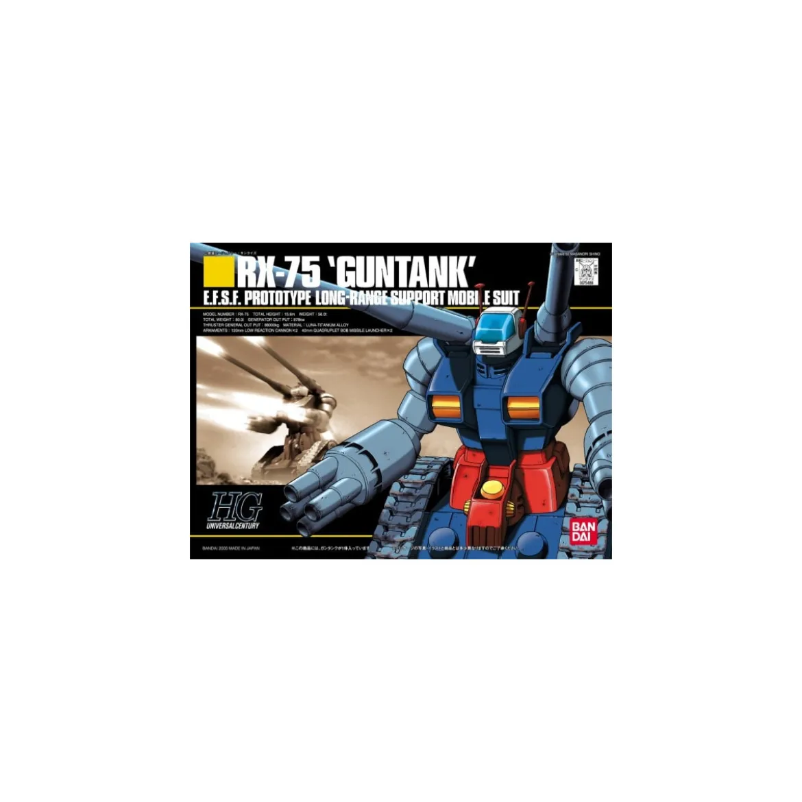 Bandai - Gunpla - Gundam 1/144 HG - RX-75 GUNTANK - Mobile Suit Gundam - UC