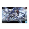 Bandai - Gunpla - Gundam 1/144 HG - STTS-909 RISING FREEDOM GUNDAM - Gundam Seed Freedom