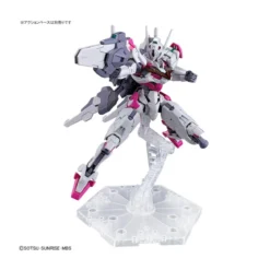 Bandai - Gunpla - Gundam 1/144 HG - XGF-02 GUNDAM LFRITH - Mobile Suit Gundam The Witch from Mercury